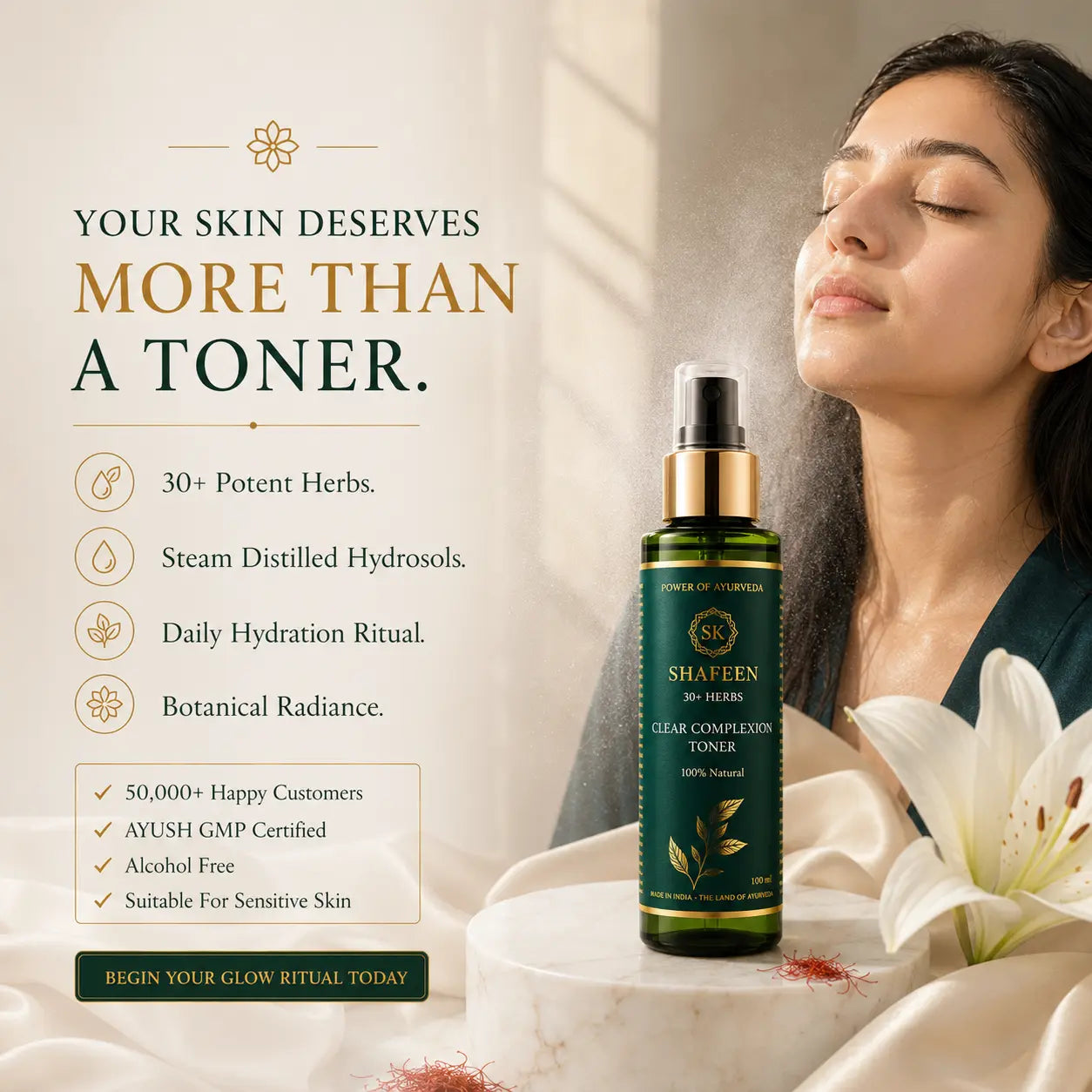 Clear Complexion Toner - 30+ potent herbs