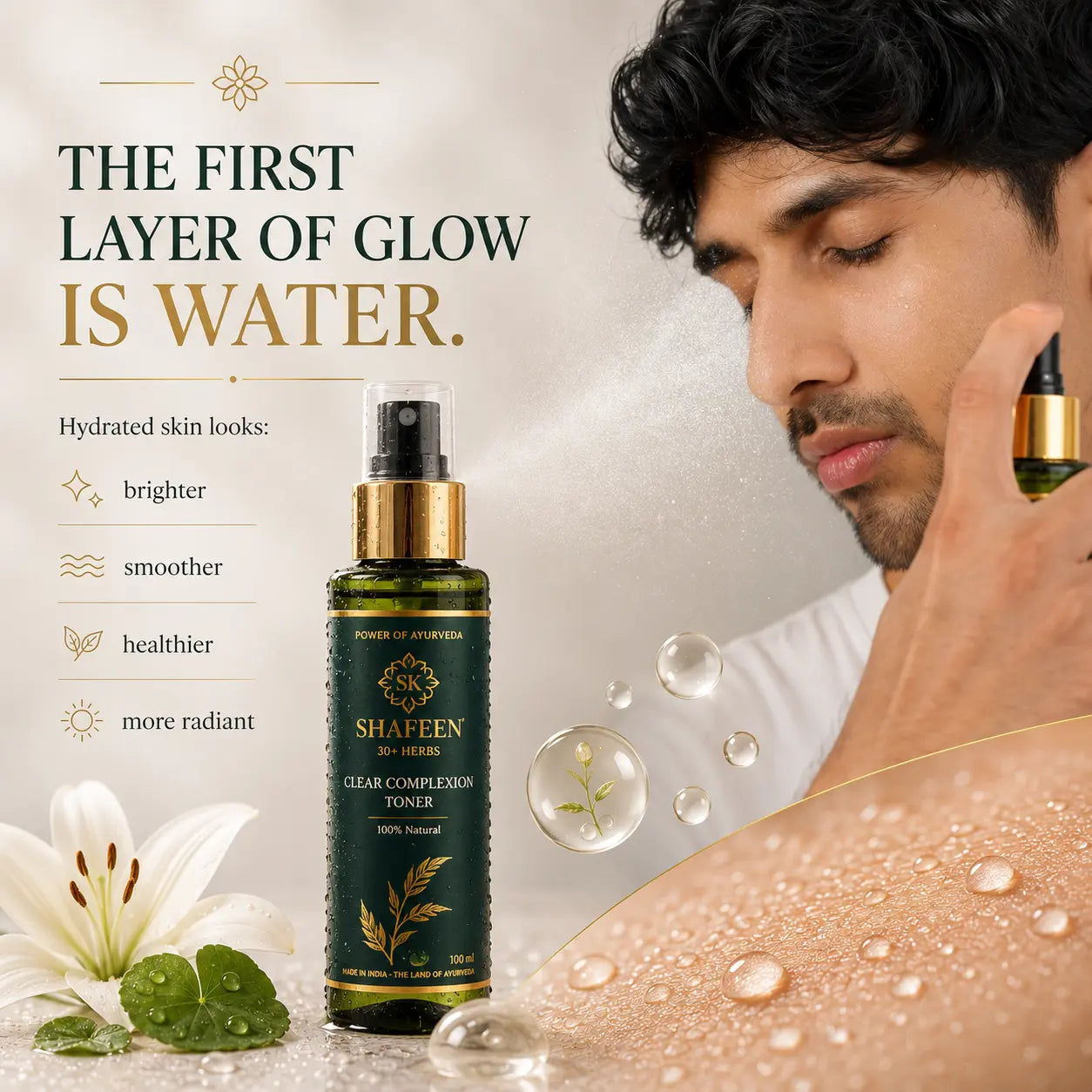 Clear Complexion Toner - 30+ potent herbs