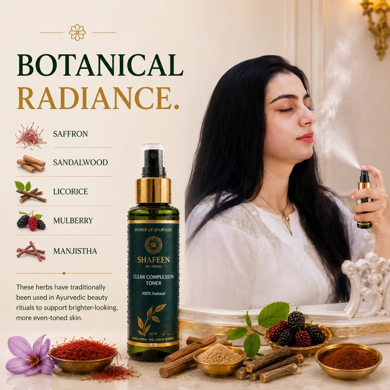 Clear Complexion Toner - 30+ potent herbs
