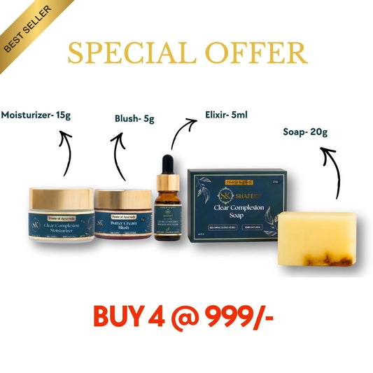 Glow Combo - Top Best-seller Infused with 50 + Ayurvedic Herbs
