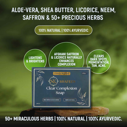 Clear Complexion Soap – Infused with 50+ Ayurvedic Herbs