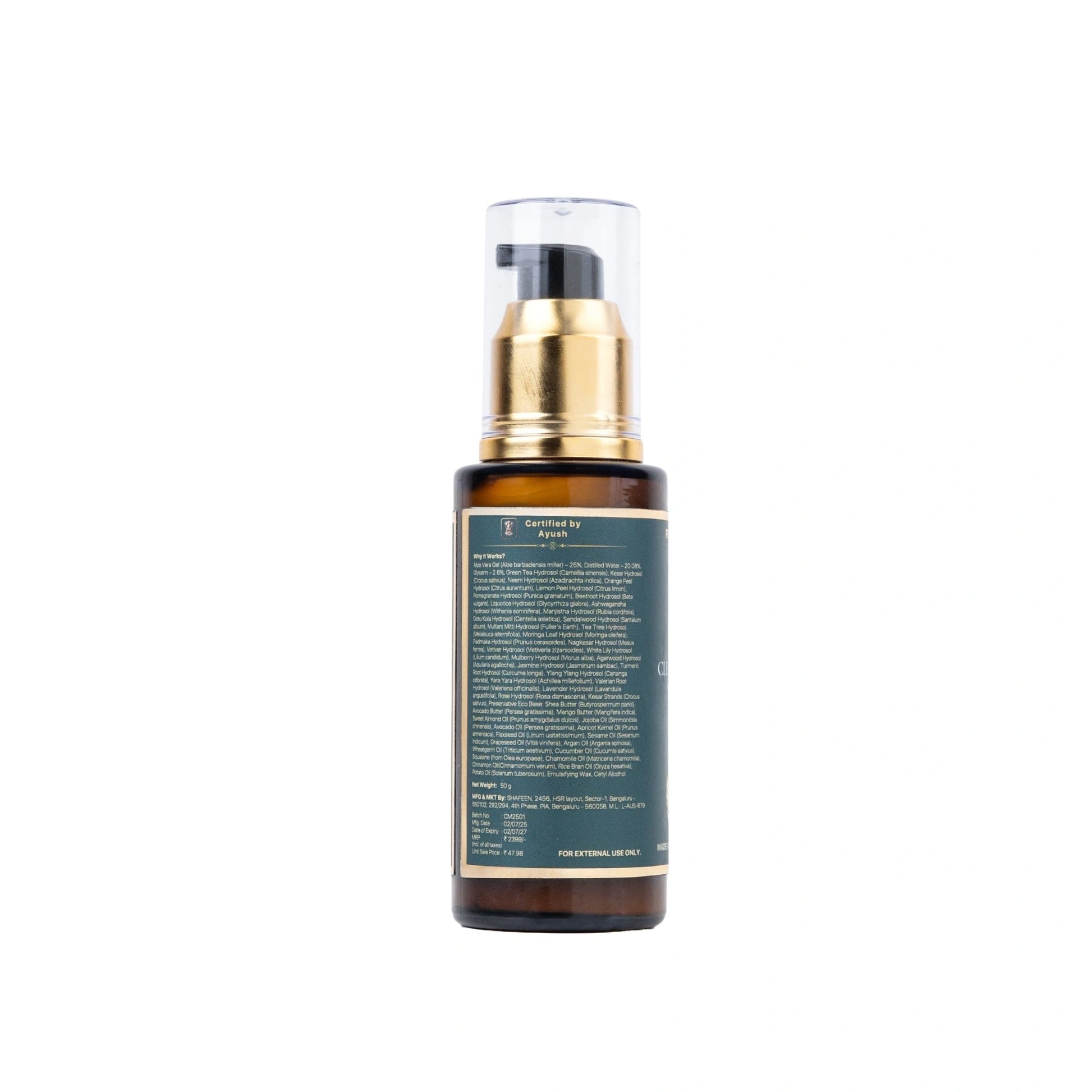 Skincare serum bottle with gold cap on a white background